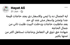 7e29ee3e 3c38 418c aae5 f1dd27015eb0