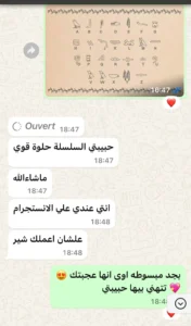 ce6673ce 0c22 4116 8ea8 b7837a085f30